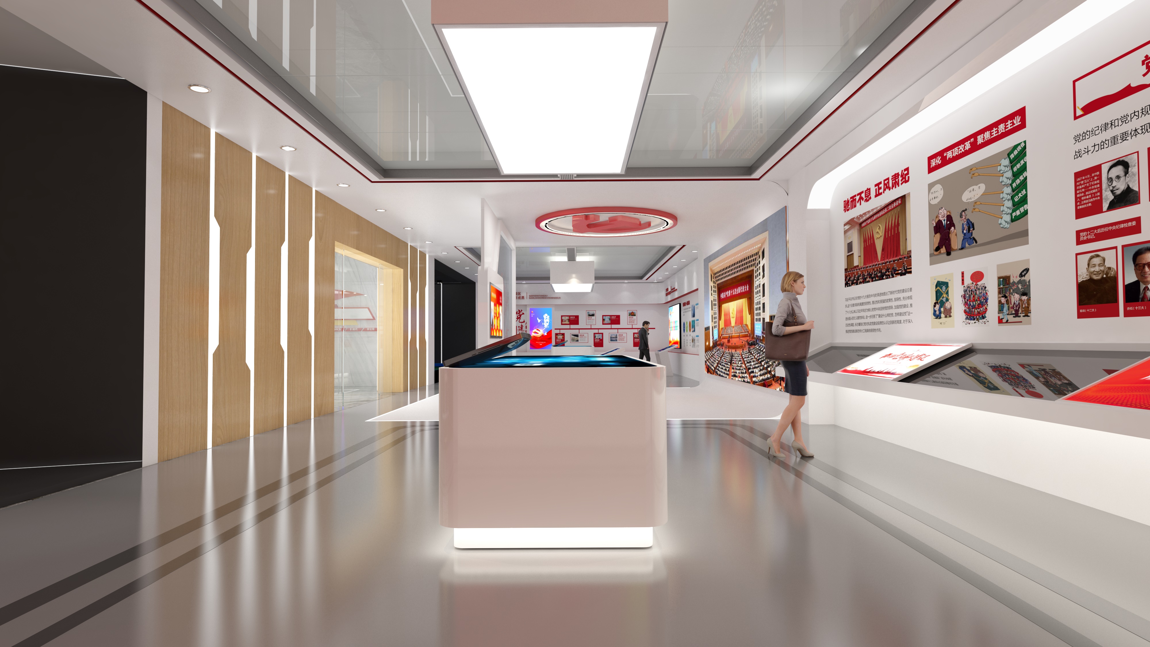 阜新党建文化展馆