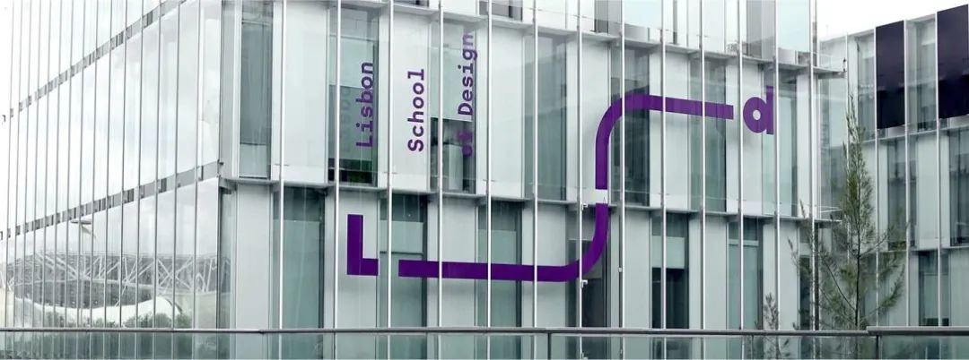 阜新学校品牌VI视觉设计