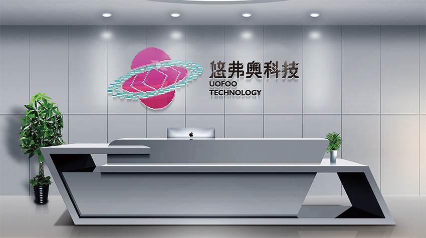 阜新海南VI设计